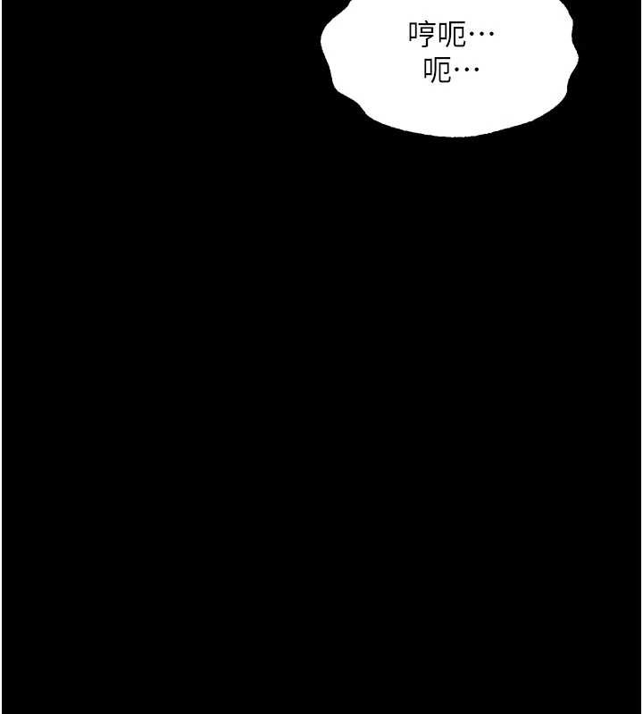 墮落物語2第44話-越發肆無忌憚的侵犯