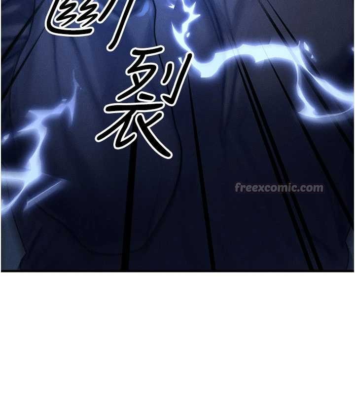 等价交换人生第47話-讓小母狗洪水爆發