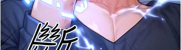 等价交换人生第47話-讓小母狗洪水爆發