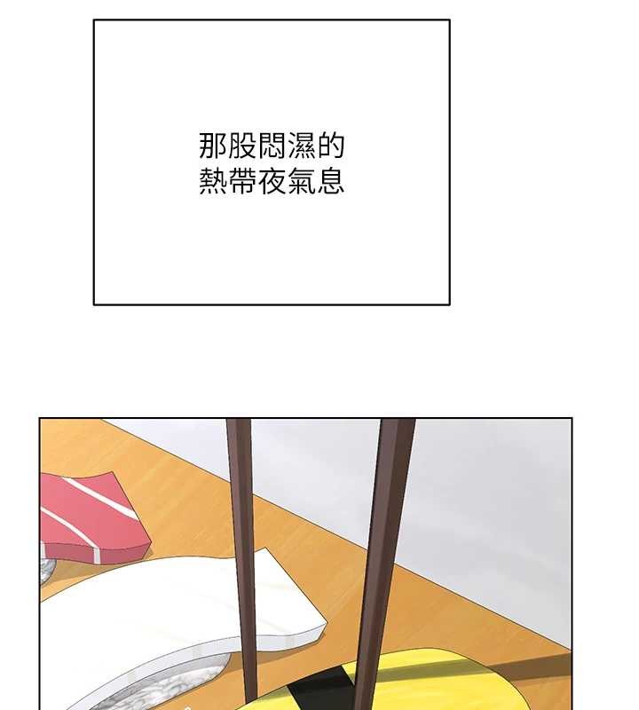 熟女交换计画第55話-傾巢而出的慾望猛獸