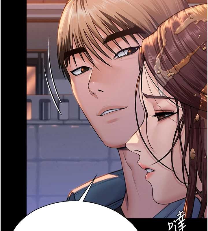 守护妳第17話-賣春特訓班