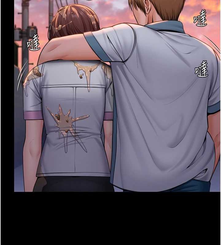 守护妳第17話-賣春特訓班