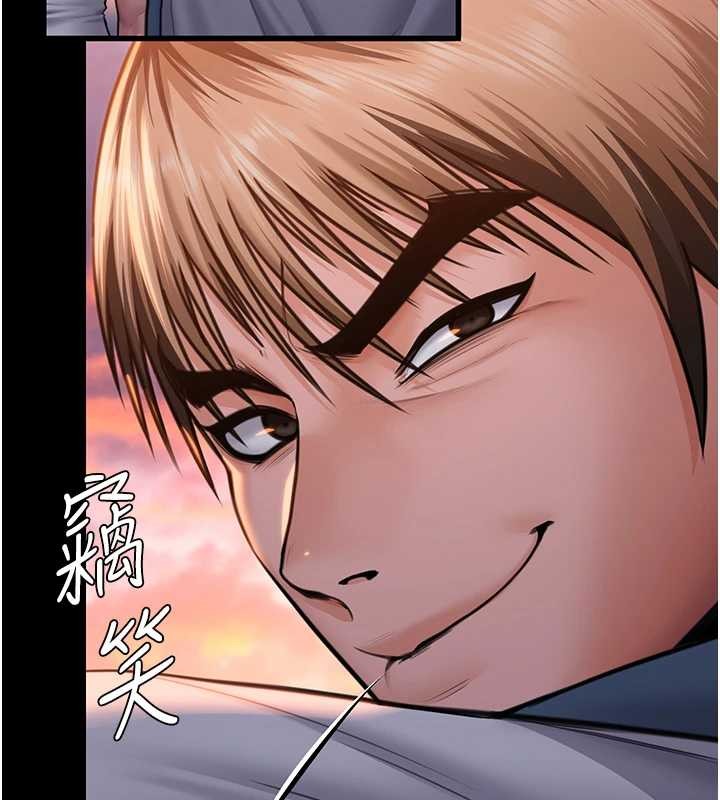 守护妳第17話-賣春特訓班