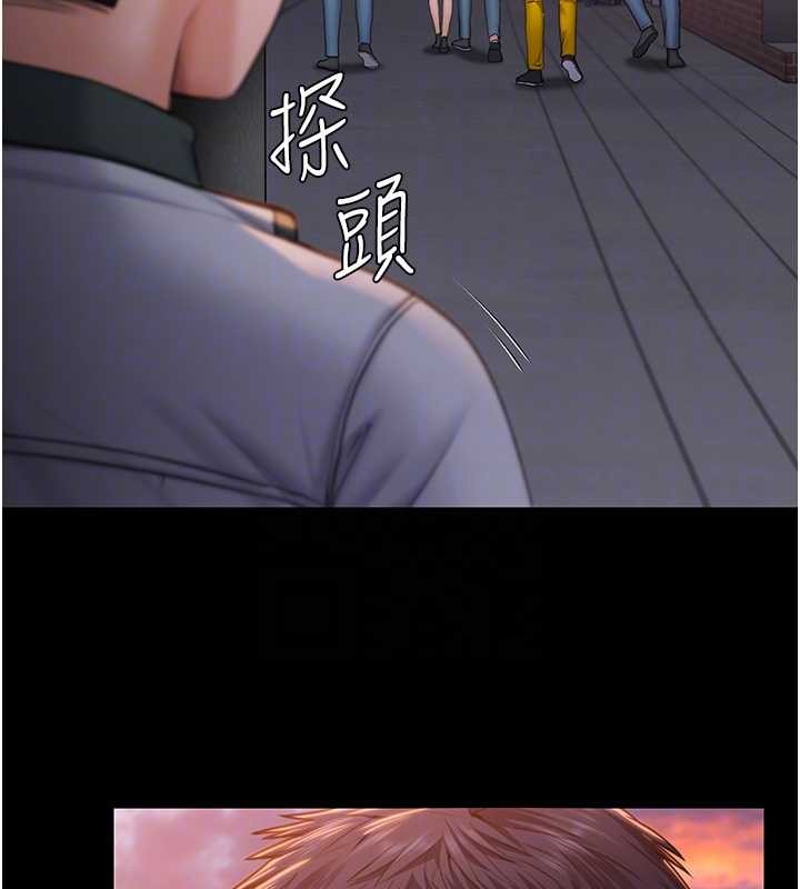 守护妳第17話-賣春特訓班