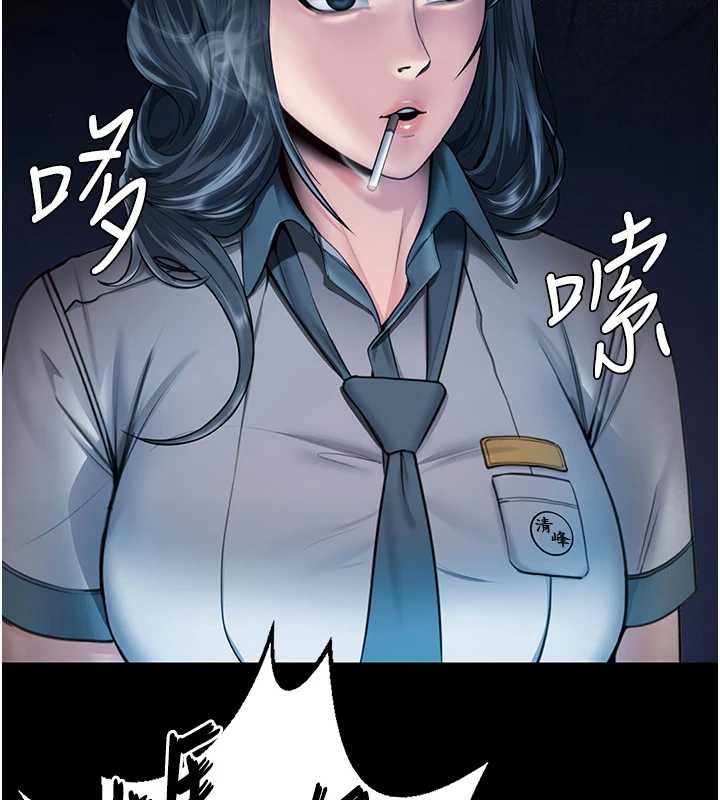 守护妳第17話-賣春特訓班