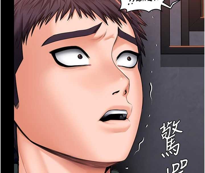 守护妳第17話-賣春特訓班