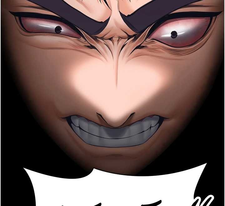 守護妳第17話-賣春特訓班