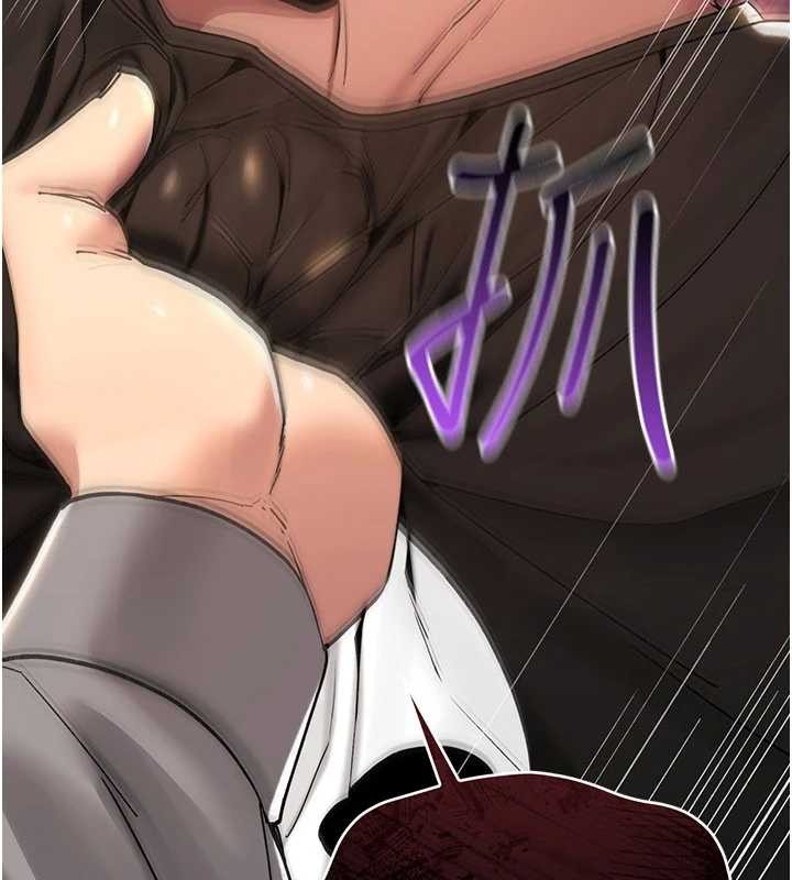 诅咒性转物语第13話-被硬上到有感覺