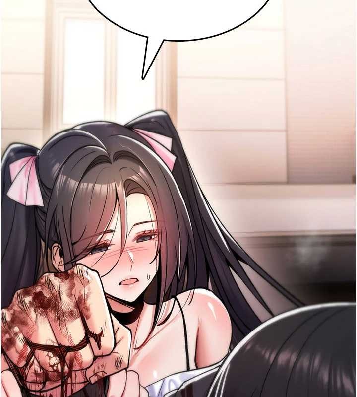 诅咒性转物语第13話-被硬上到有感覺