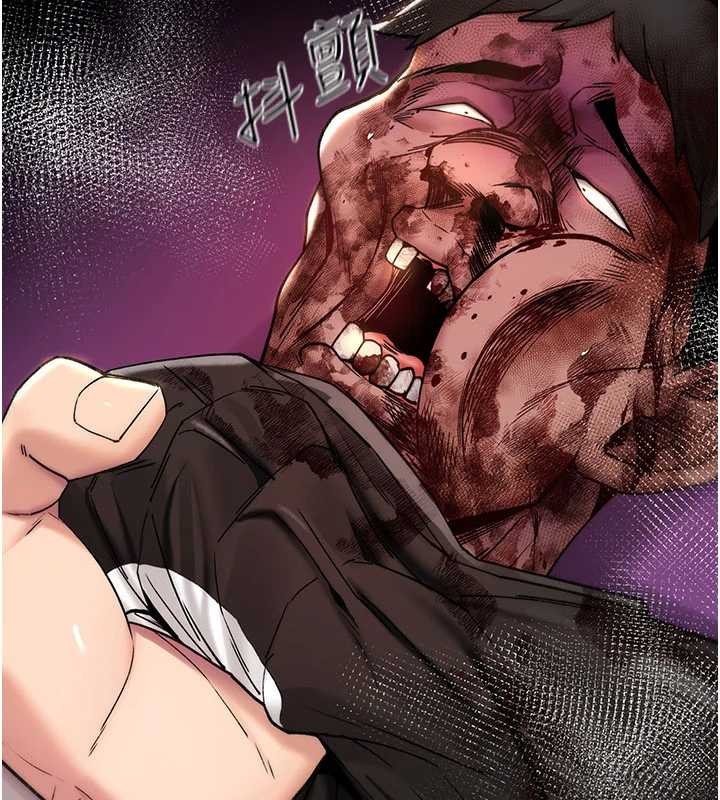 诅咒性转物语第13話-被硬上到有感覺