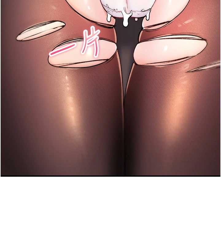 诅咒性转物语第13話-被硬上到有感覺