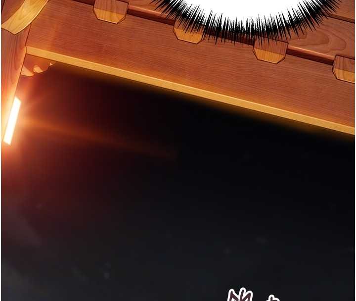 命运:贞洁慾女第72話-見識退役藝妓抽陽術