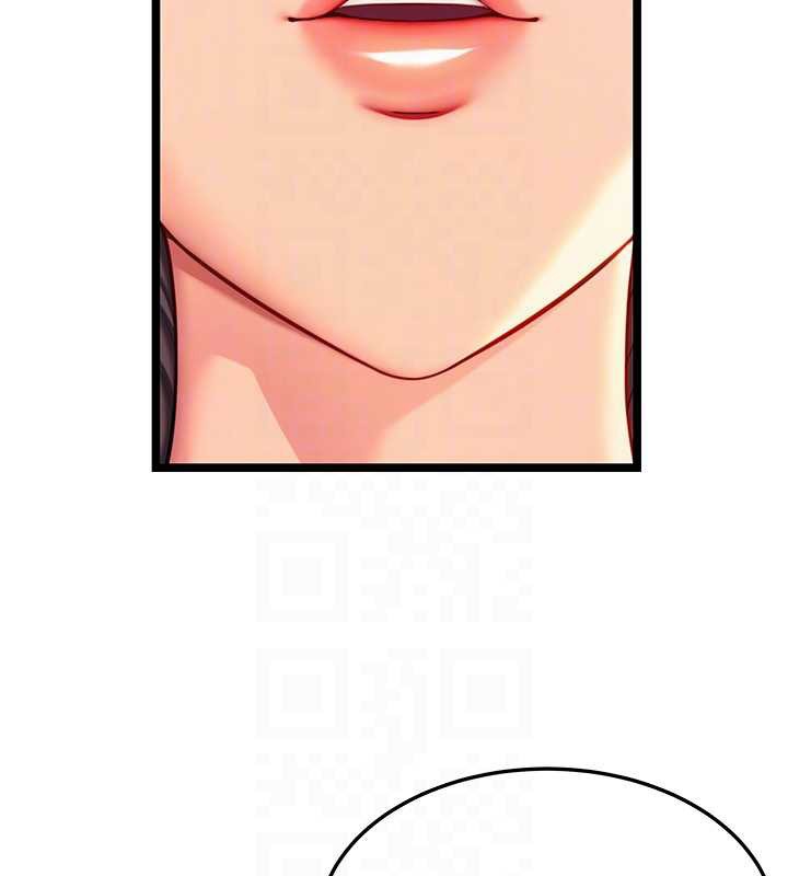 命运:贞洁慾女第72話-見識退役藝妓抽陽術