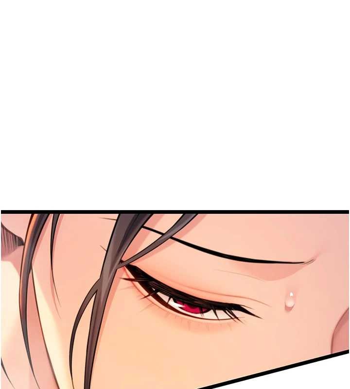 命運:貞潔慾女第72話-見識退役藝妓抽陽術