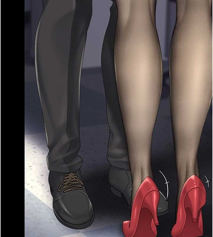 復仇母女丼第137話-給仇人的大禮