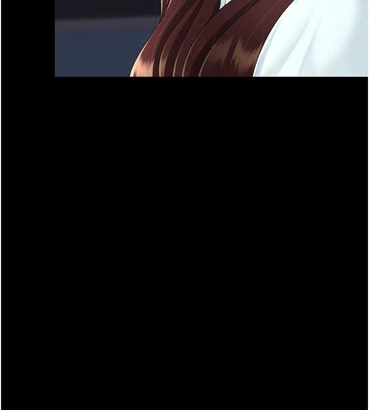 復仇母女丼第137話-給仇人的大禮