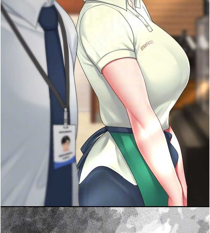 復仇母女丼第137話-給仇人的大禮