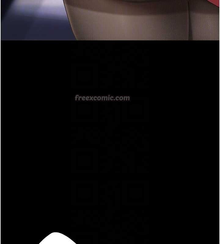 復仇母女丼第137話-給仇人的大禮