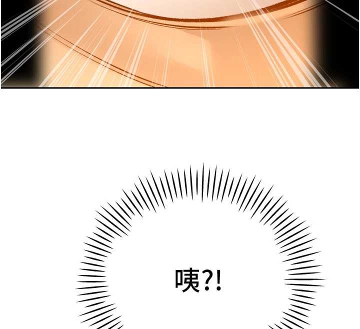 暴君会长的娇媳们第24話-幫大媳婦開通肛門