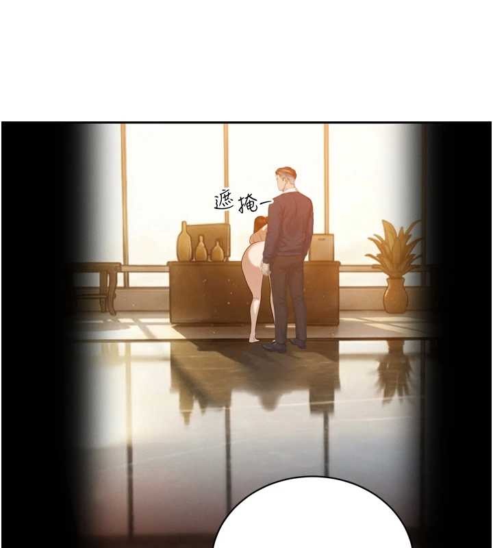 暴君会长的娇媳们第24話-幫大媳婦開通肛門