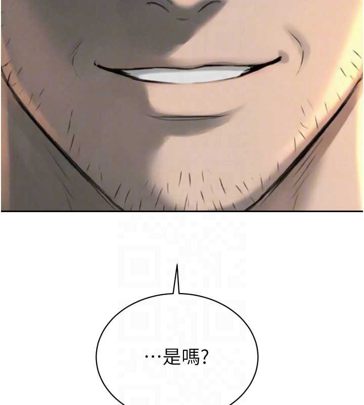 暴君会长的娇媳们第24話-幫大媳婦開通肛門