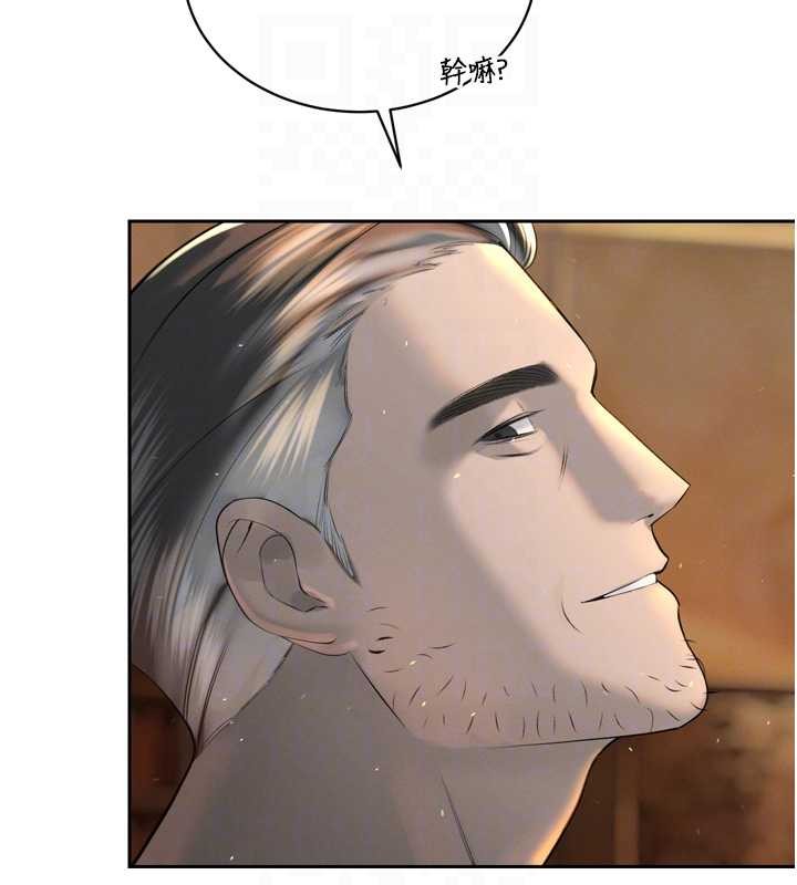 暴君会长的娇媳们第24話-幫大媳婦開通肛門