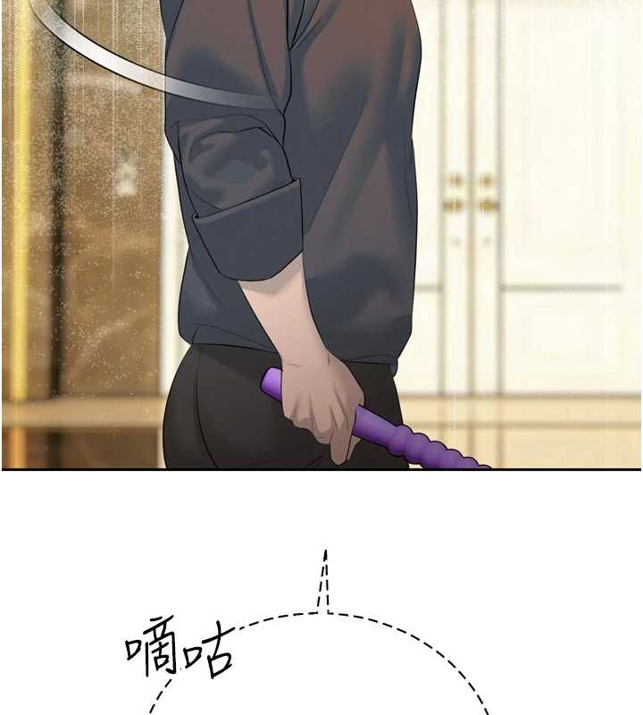 暴君會長的嬌媳們第24話-幫大媳婦開通肛門