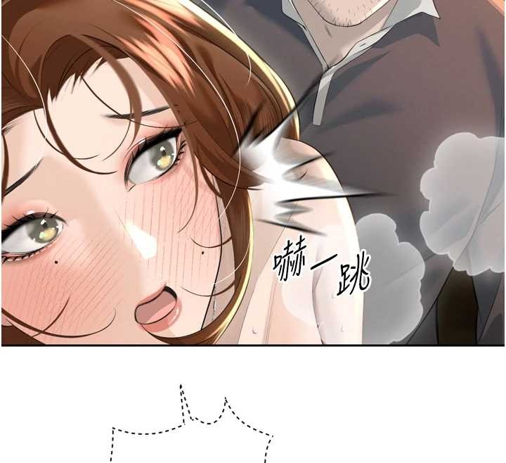 暴君会长的娇媳们第24話-幫大媳婦開通肛門