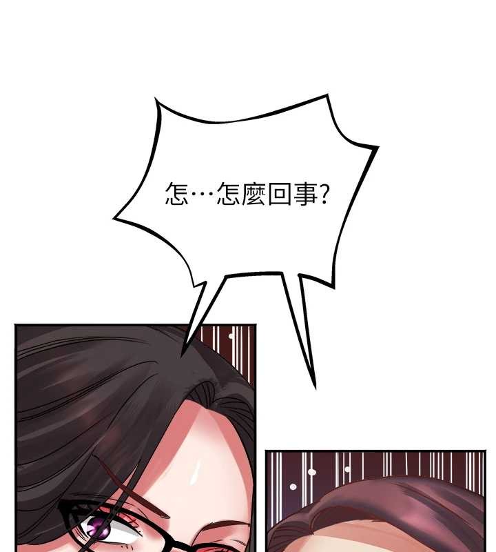 大凤村妇女会最終話-女人何苦為難女人