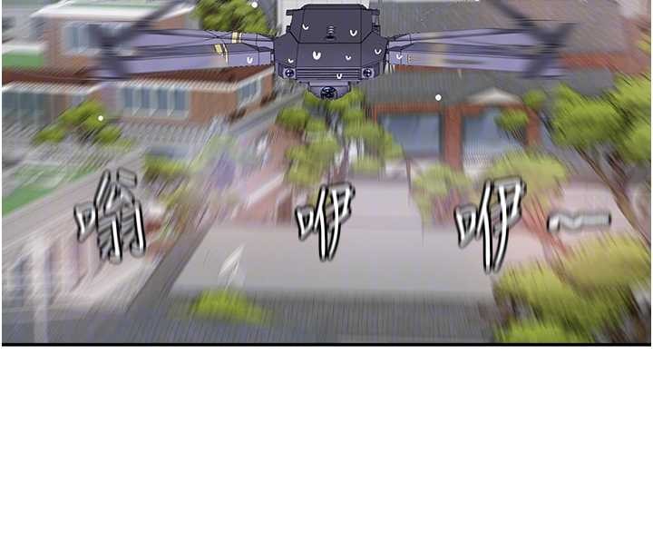 大凤村妇女会最終話-女人何苦為難女人