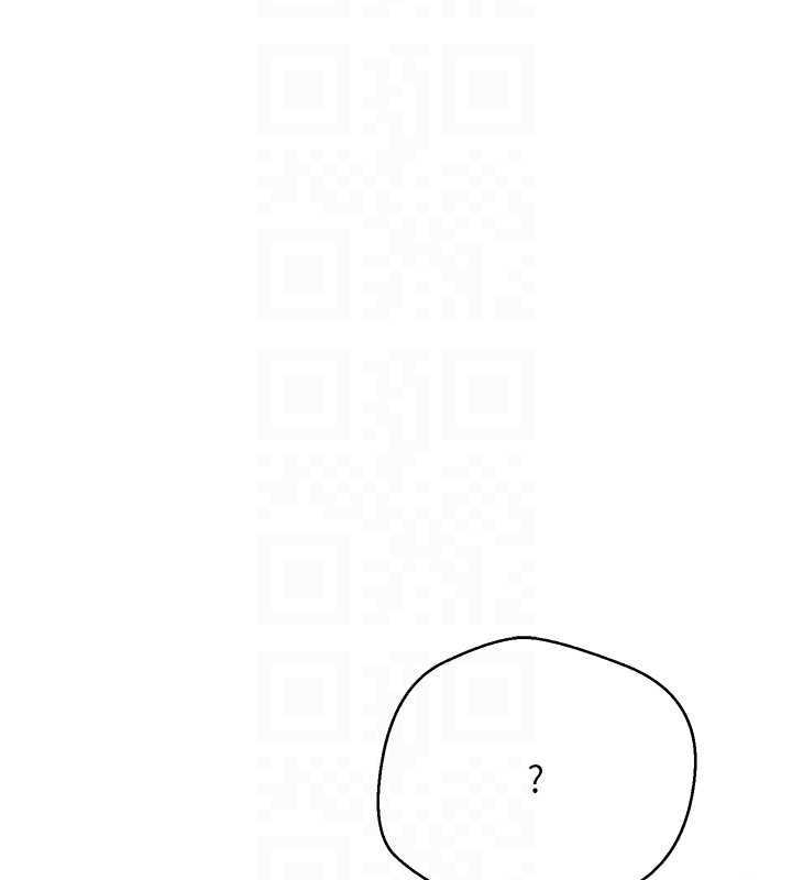 幣轉人生第57話-我想懷上你的種&hearts;