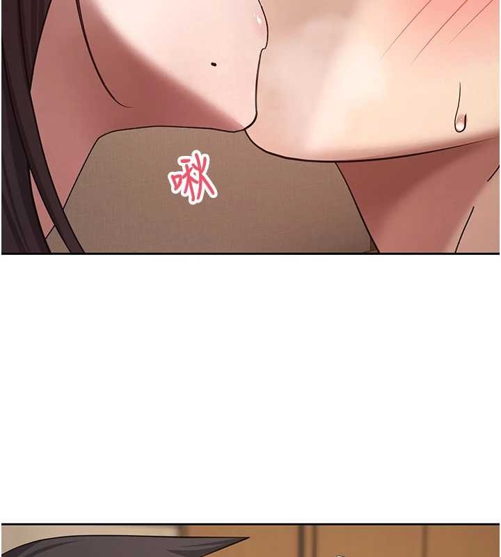 幣轉人生第57話-我想懷上你的種&hearts;