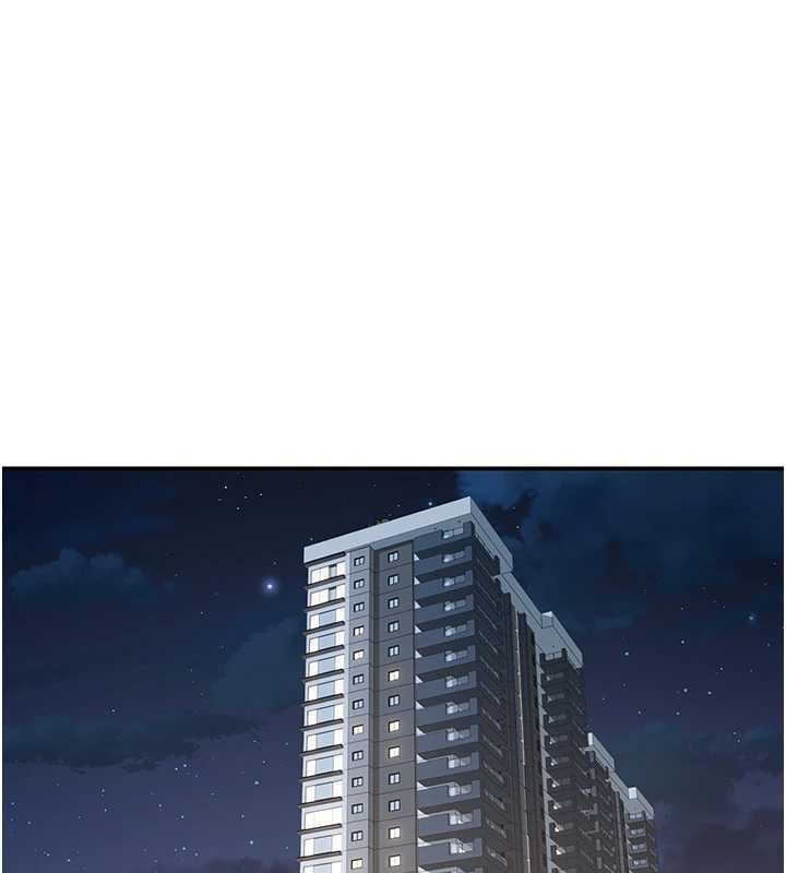 币转人生第57話-我想懷上你的種&hearts;