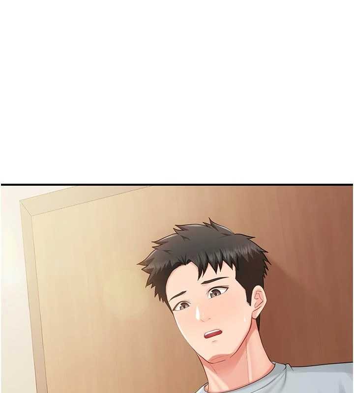 报告女班长:一根突起第38話-敏珠的第一次