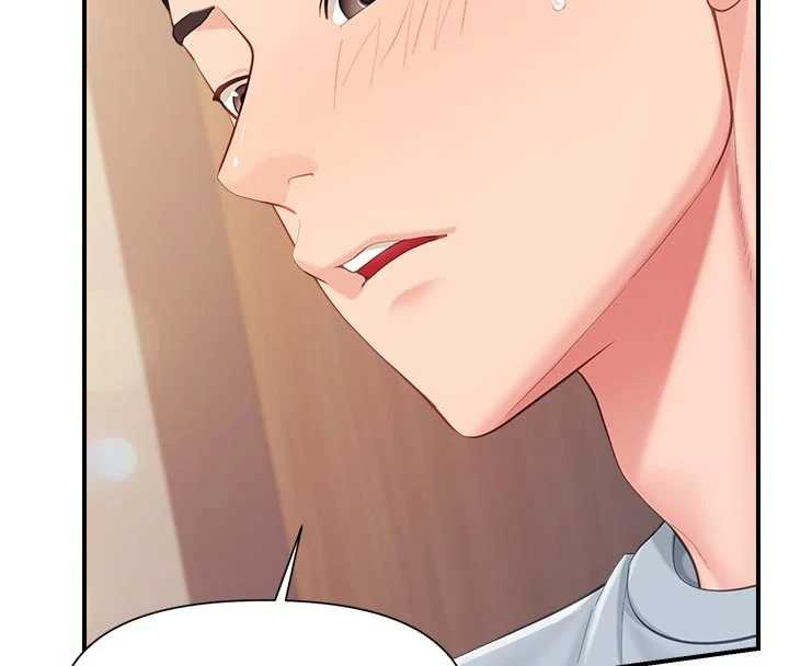 报告女班长:一根突起第38話-敏珠的第一次