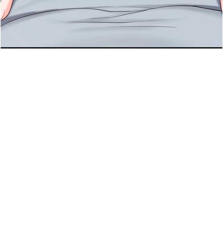 报告女班长:一根突起第38話-敏珠的第一次