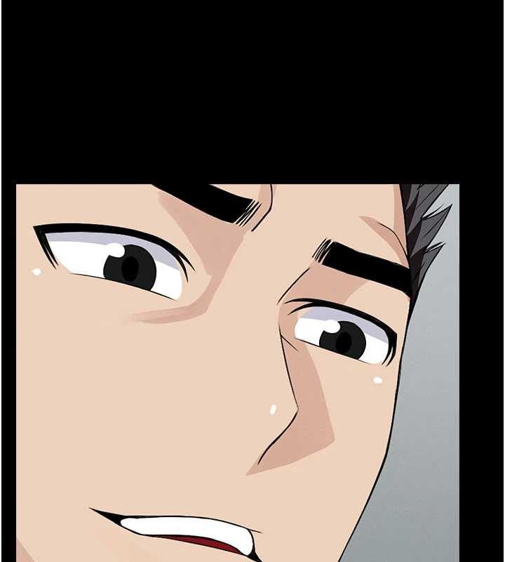 尸变家园:以身相许第29話-我來幫你「清潔口交」&hearts;