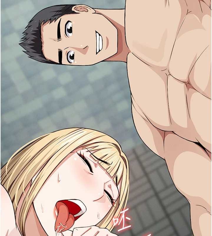 尸变家园:以身相许第29話-我來幫你「清潔口交」&hearts;