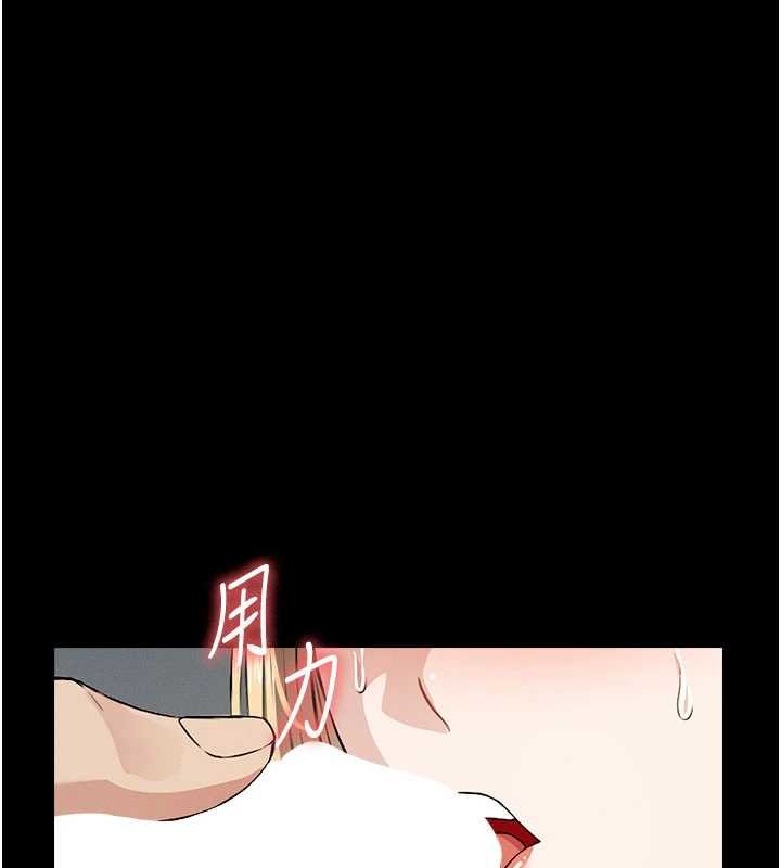 屍變家園:以身相許第29話-我來幫你「清潔口交」&hearts;