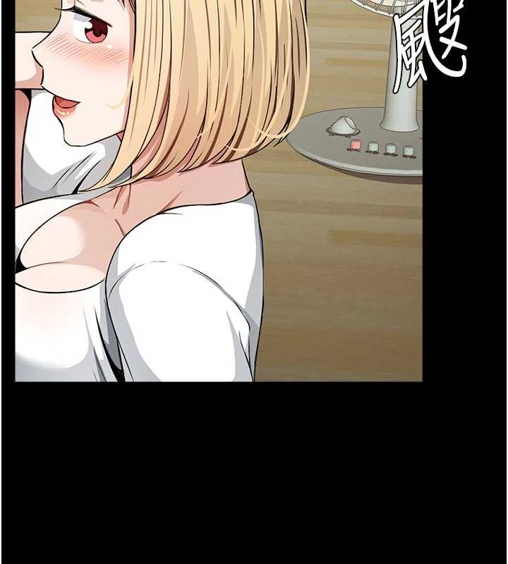 尸变家园:以身相许第29話-我來幫你「清潔口交」&hearts;