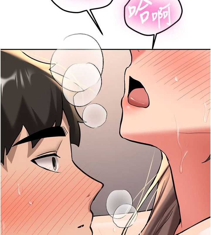 新生老司机第19話-替朋友撐腰的大姐頭