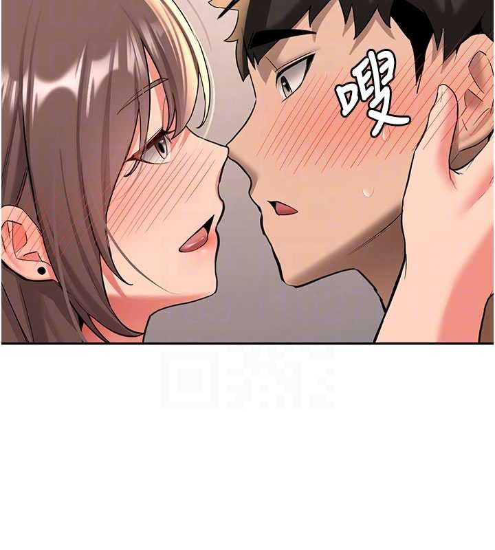 新生老司机第19話-替朋友撐腰的大姐頭