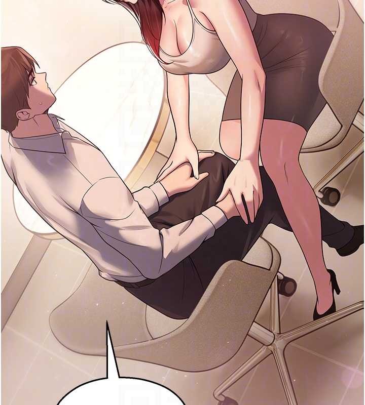 校園禁播角落第21話-沉醉在教授的溫柔鄉