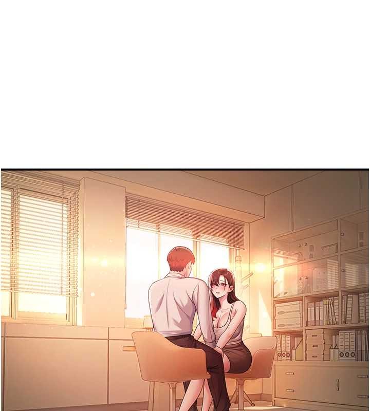 校园禁播角落第21話-沉醉在教授的溫柔鄉