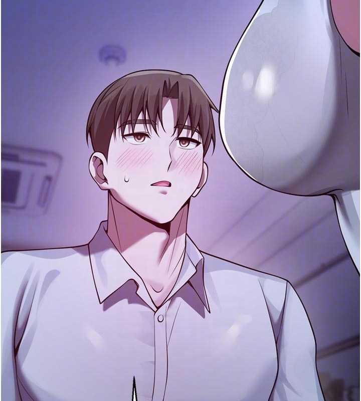 校園禁播角落第21話-沉醉在教授的溫柔鄉