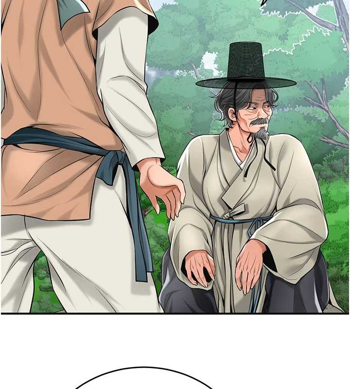 花容湿色:取花点第88話-夾到公子射了&hellip;!