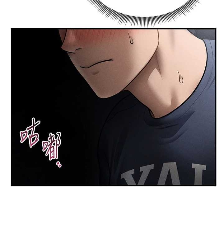 私密视角第64話-灌滿阿姨的小穴&hearts;