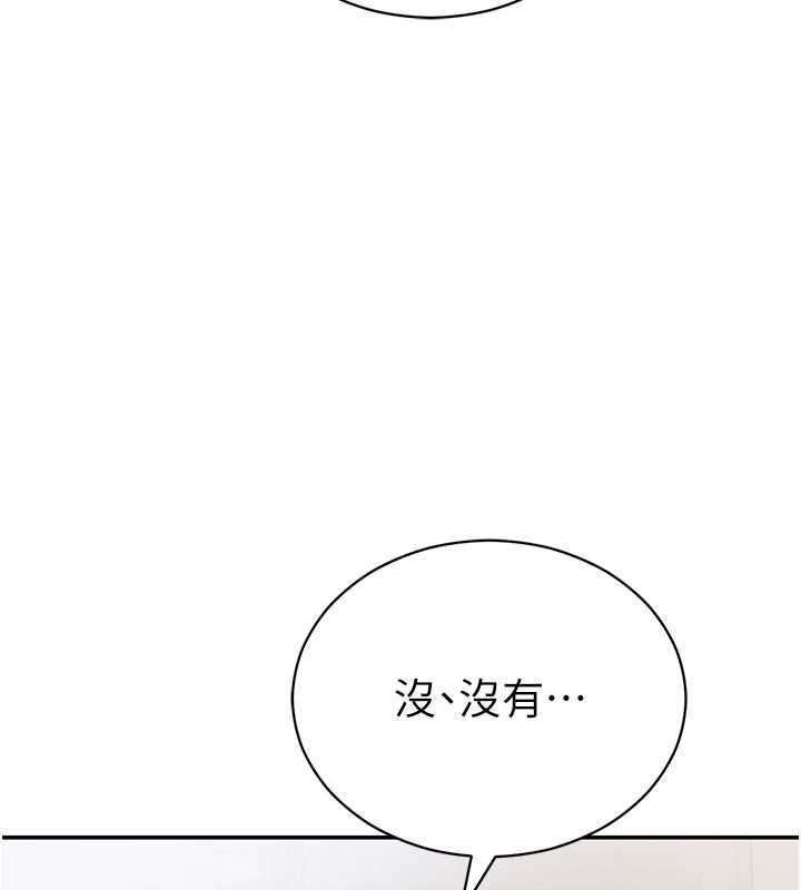 私密視角第64話-灌滿阿姨的小穴&hearts;