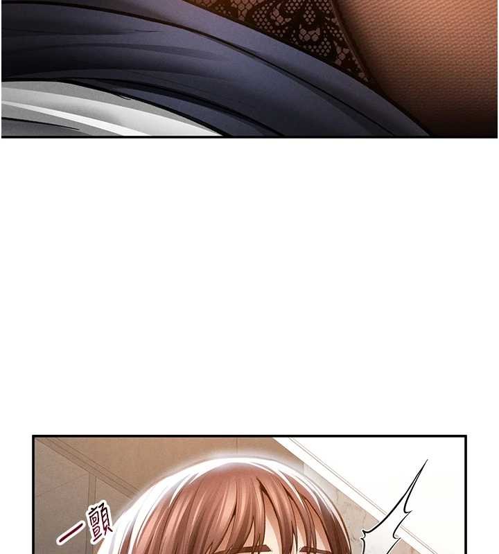 私密视角第64話-灌滿阿姨的小穴&hearts;