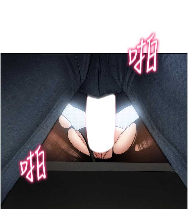 私密视角第64話-灌滿阿姨的小穴&hearts;